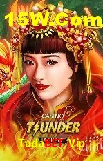 Loterias online na Tadabet Vip